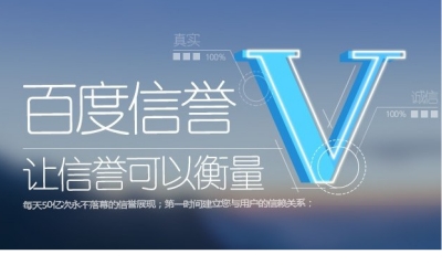 0.01元一平台优势